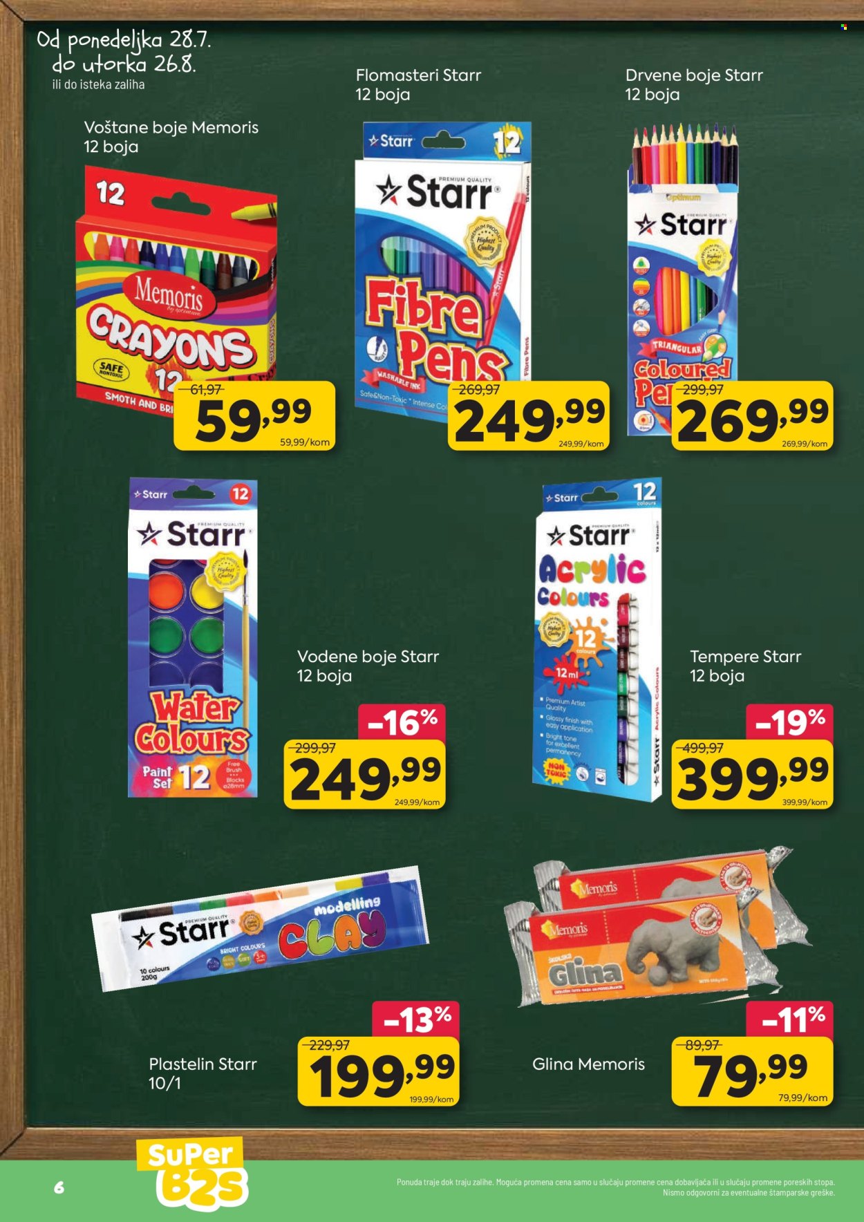 PerSu katalog - 28.07.2025 - 26.08.2025. Stranica 6