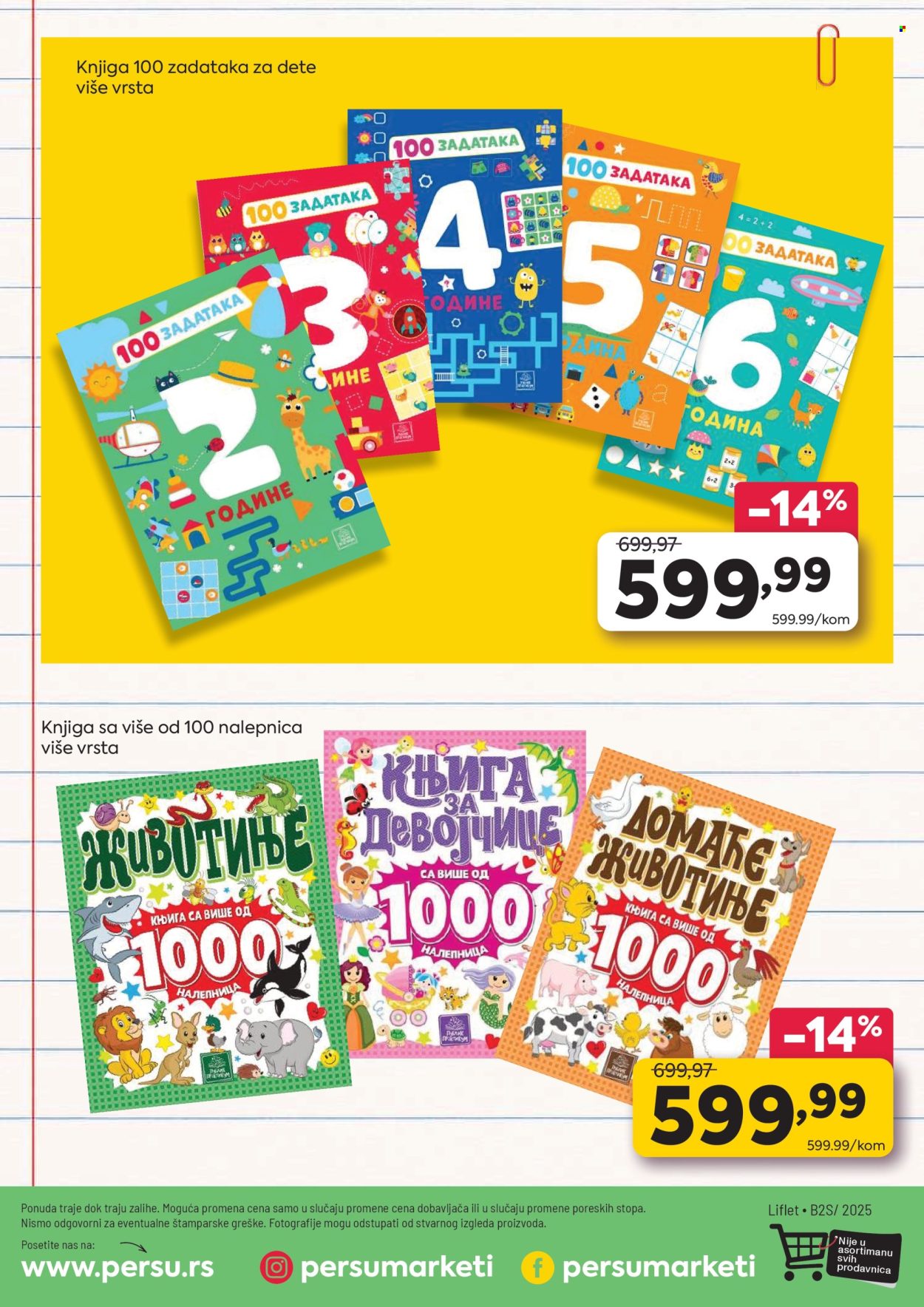 PerSu katalog - 28.07.2025 - 26.08.2025. Stranica 8