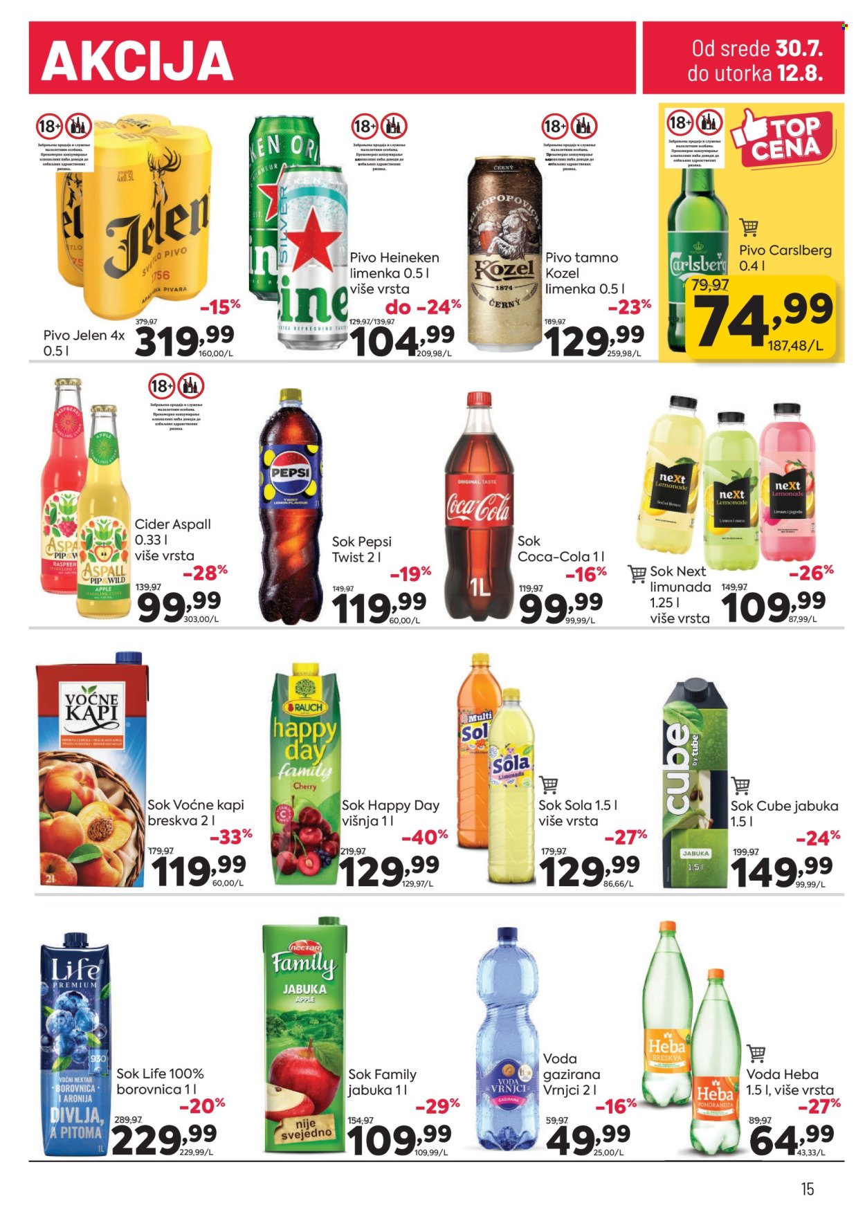 PerSu katalog - 30.07.2025 - 12.08.2025. Stranica 15