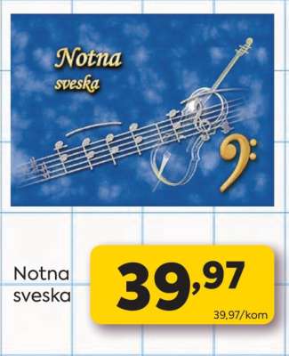 Notna sveska