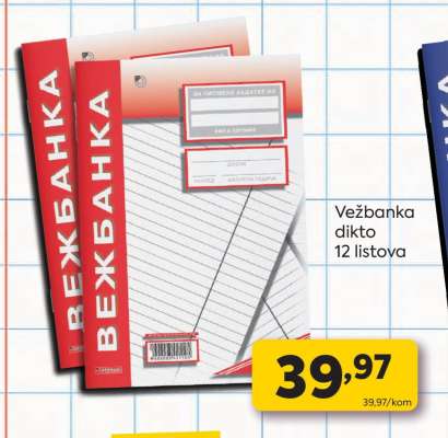 Vežbanka dikto