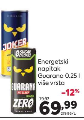 Energetski napitak Guarana 0.25 l, više vrsta