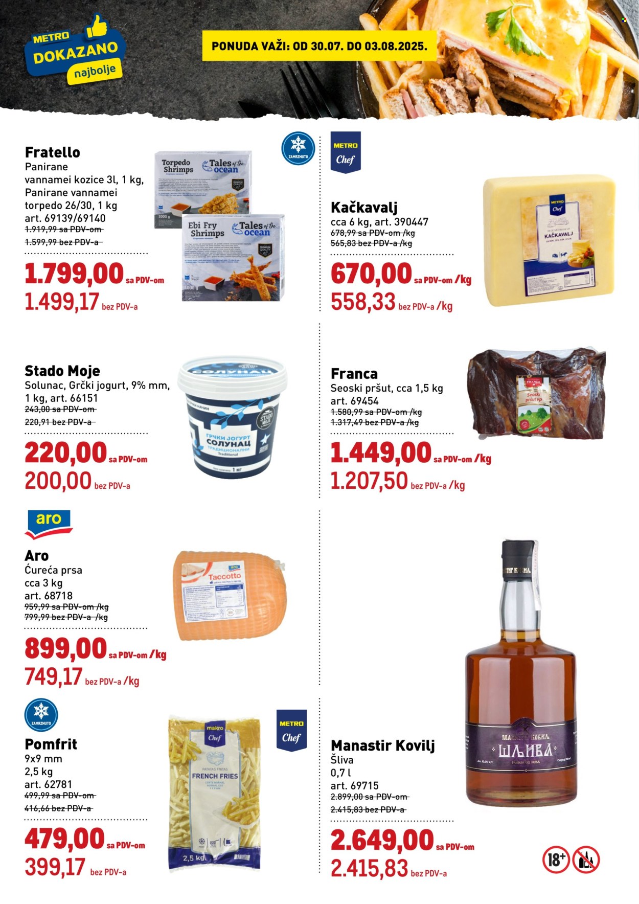 Metro katalog - 30.07.2025 - 03.08.2025. Stranica 2