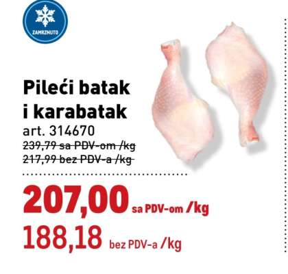Pileći batak I karabatak