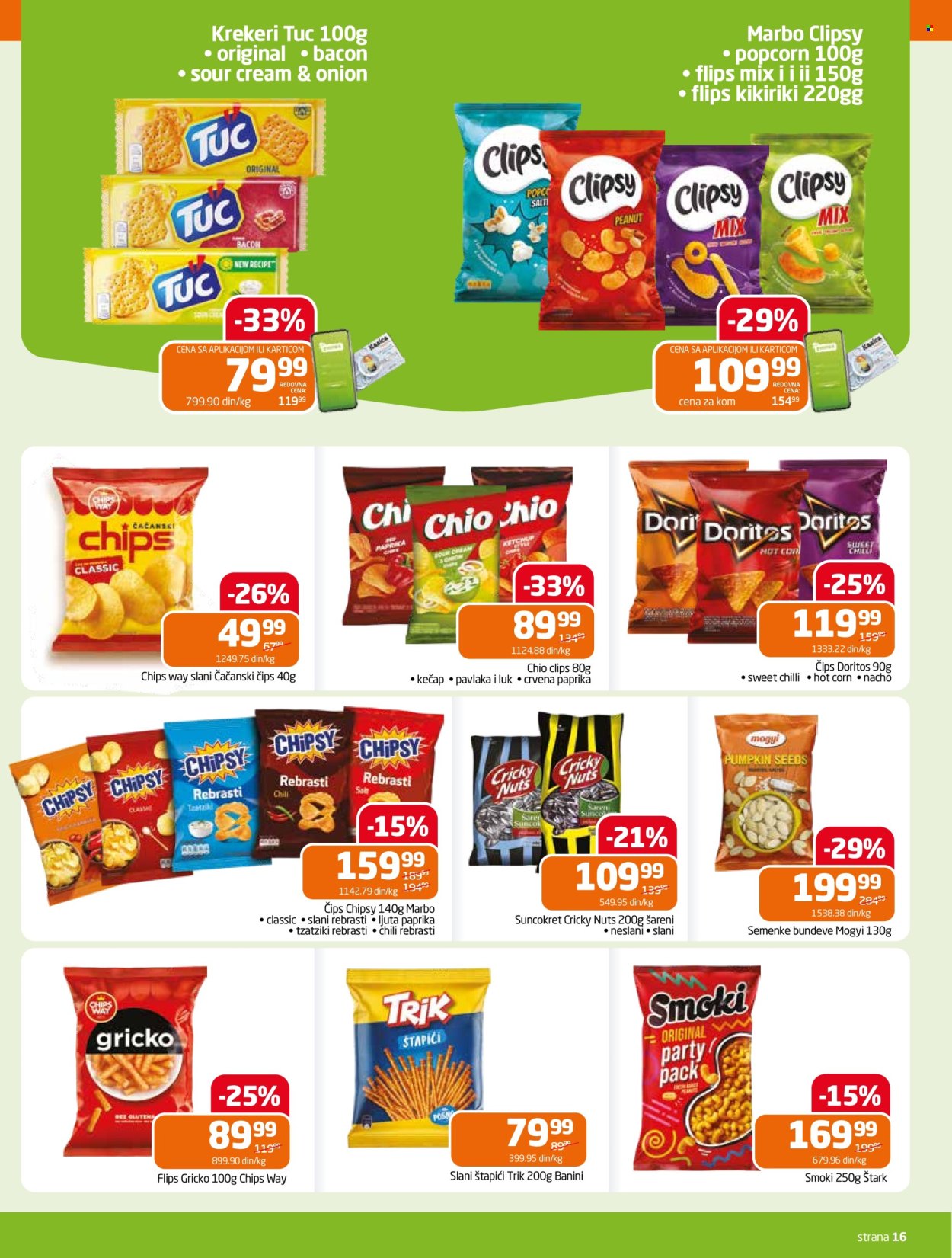 Gomex katalog - 30.07.2025 - 12.08.2025. Stranica 16