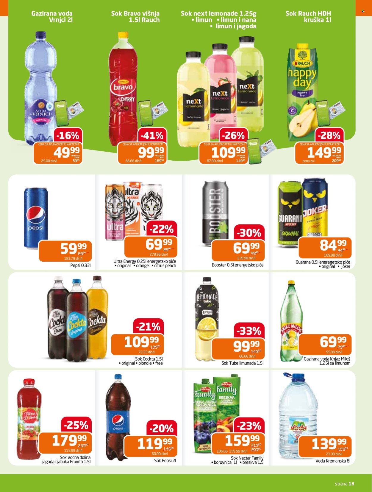 Gomex katalog - 30.07.2025 - 12.08.2025. Stranica 18