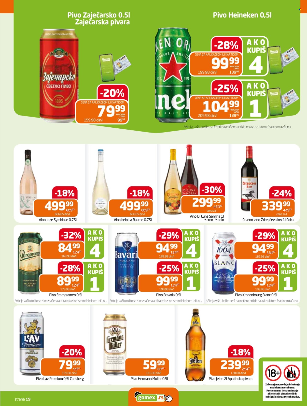 Gomex katalog - 30.07.2025 - 12.08.2025. Stranica 19