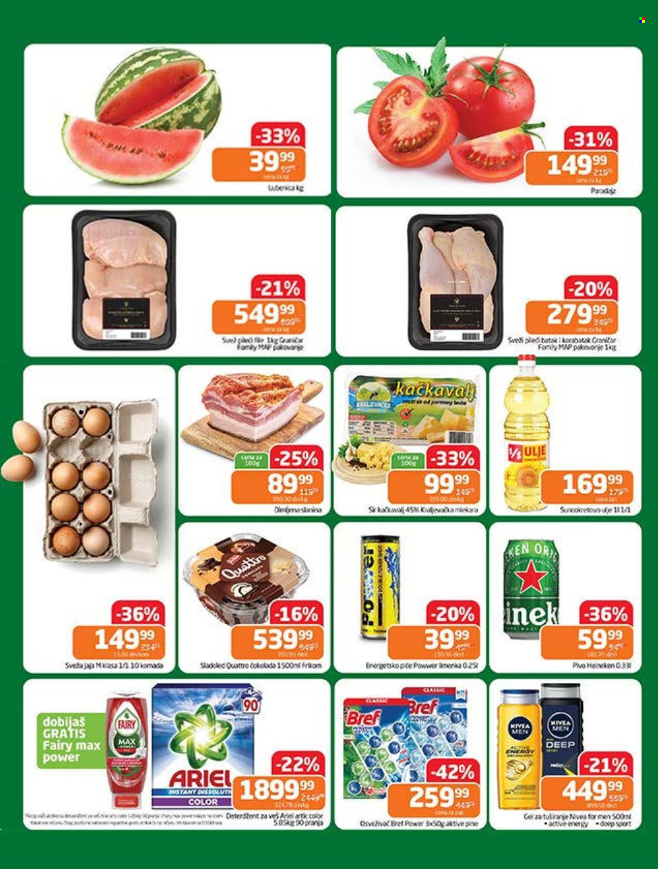 Gomex katalog - 30.07.2025 - 03.08.2025. Stranica 2