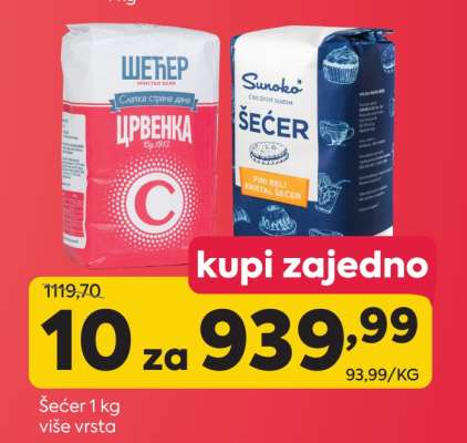 Šećer 1 kg
