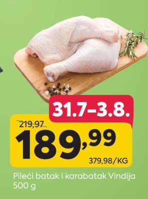 Pileći batak i karabatak Vindija