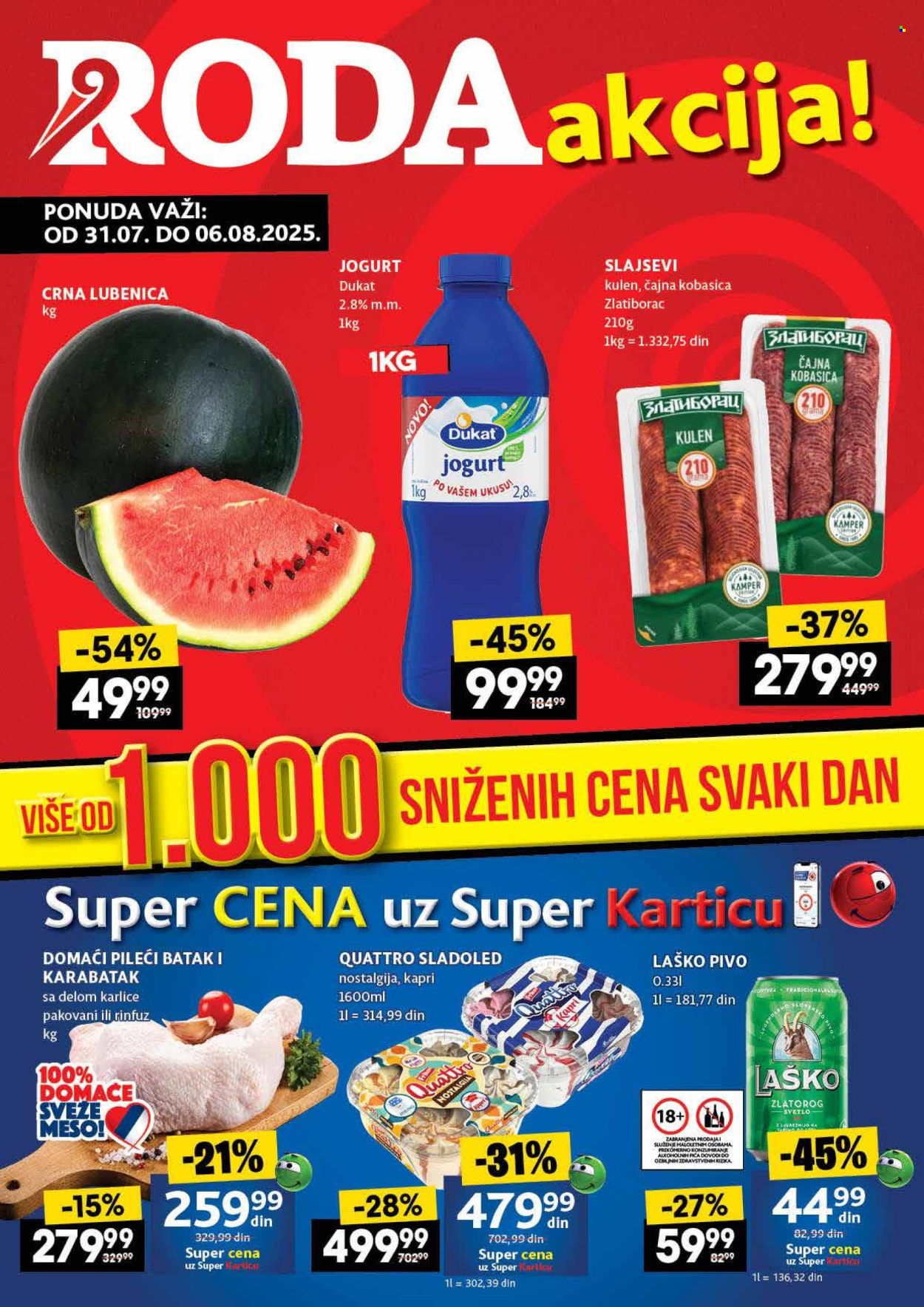 Roda katalog - 31.07.2025 - 06.08.2025. Stranica 1