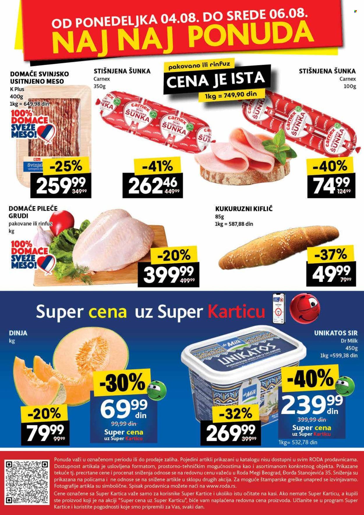 Roda katalog - 31.07.2025 - 06.08.2025. Stranica 48