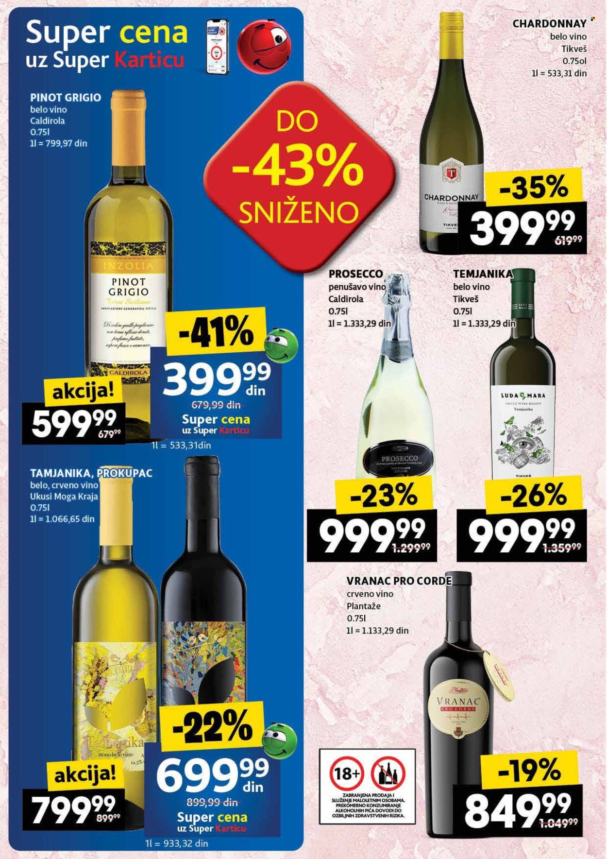Idea katalog - 31.07.2025 - 06.08.2025. Stranica 42