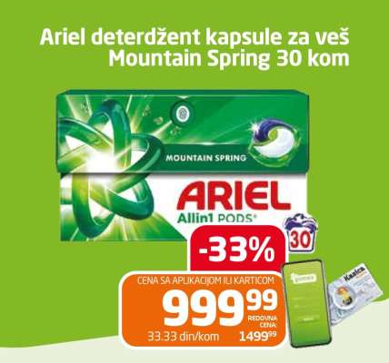 Ariel deterdžent kapsule za veš Mountain Spring 30 kom