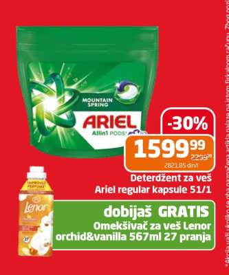 Ariel regular kapsule 51/1