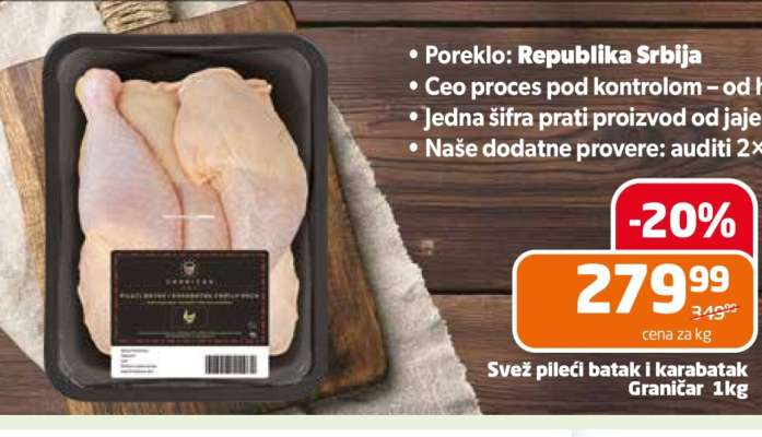 Svež pileći batak i karabatak Graničar 1 kg