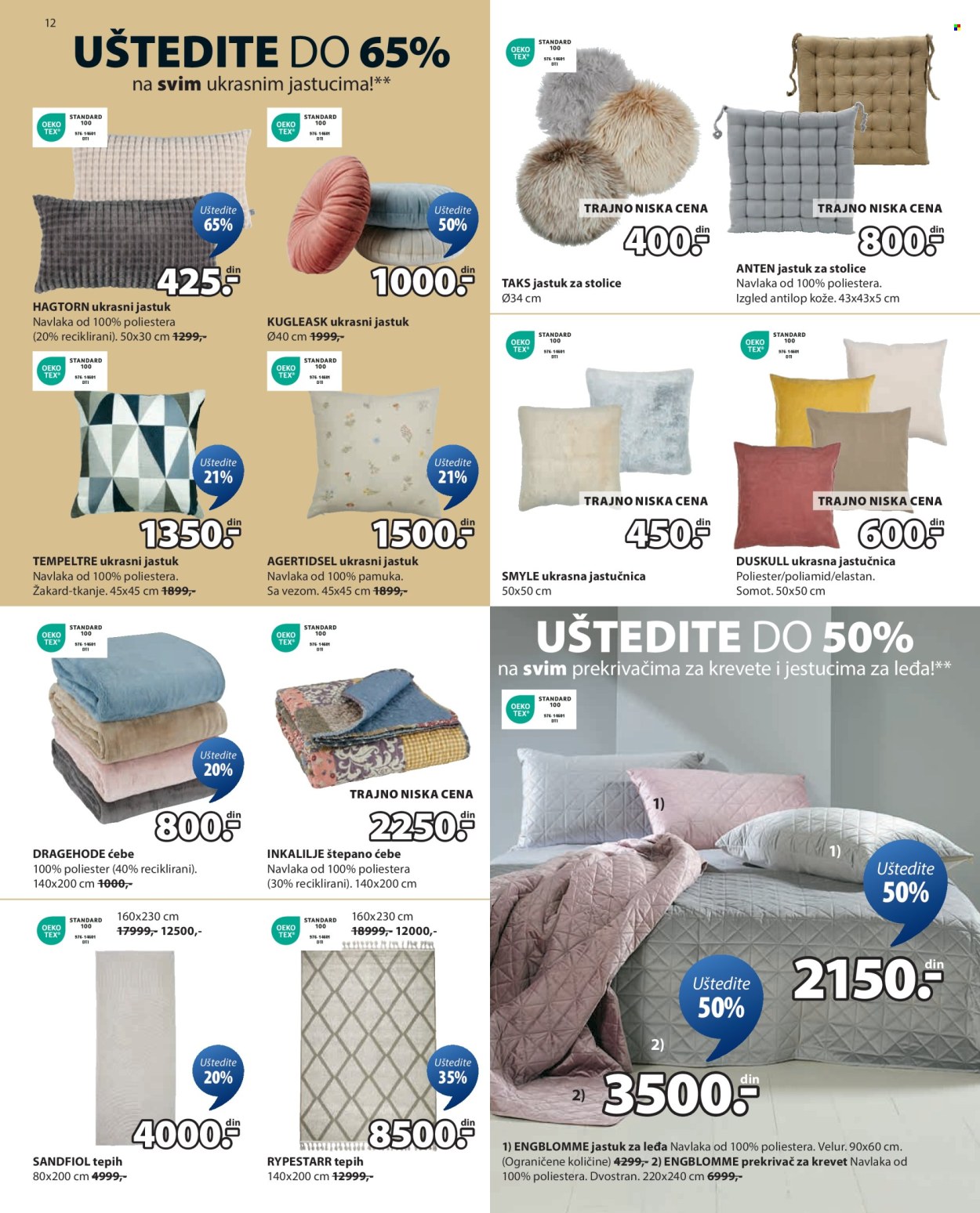 JYSK katalog - 30.07.2025 - 12.08.2025. Stranica 13