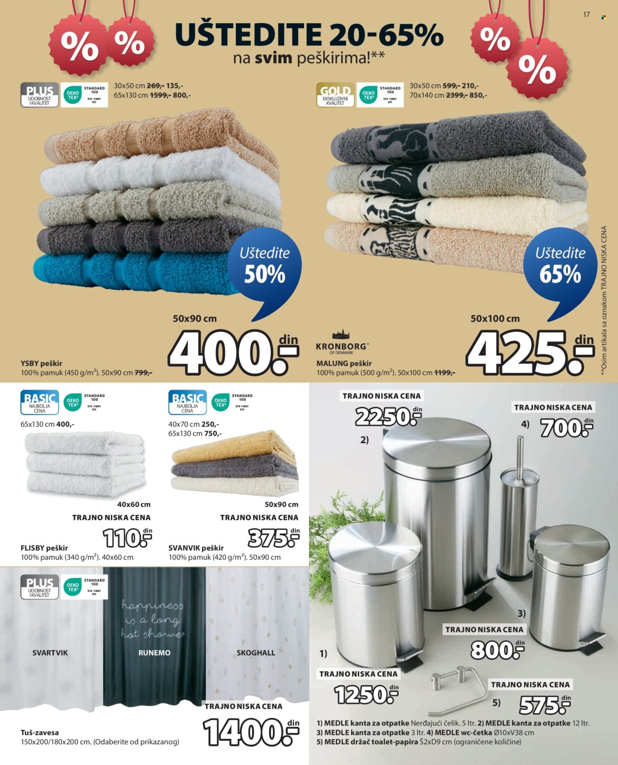 JYSK katalog - 30.07.2025 - 12.08.2025. Stranica 18