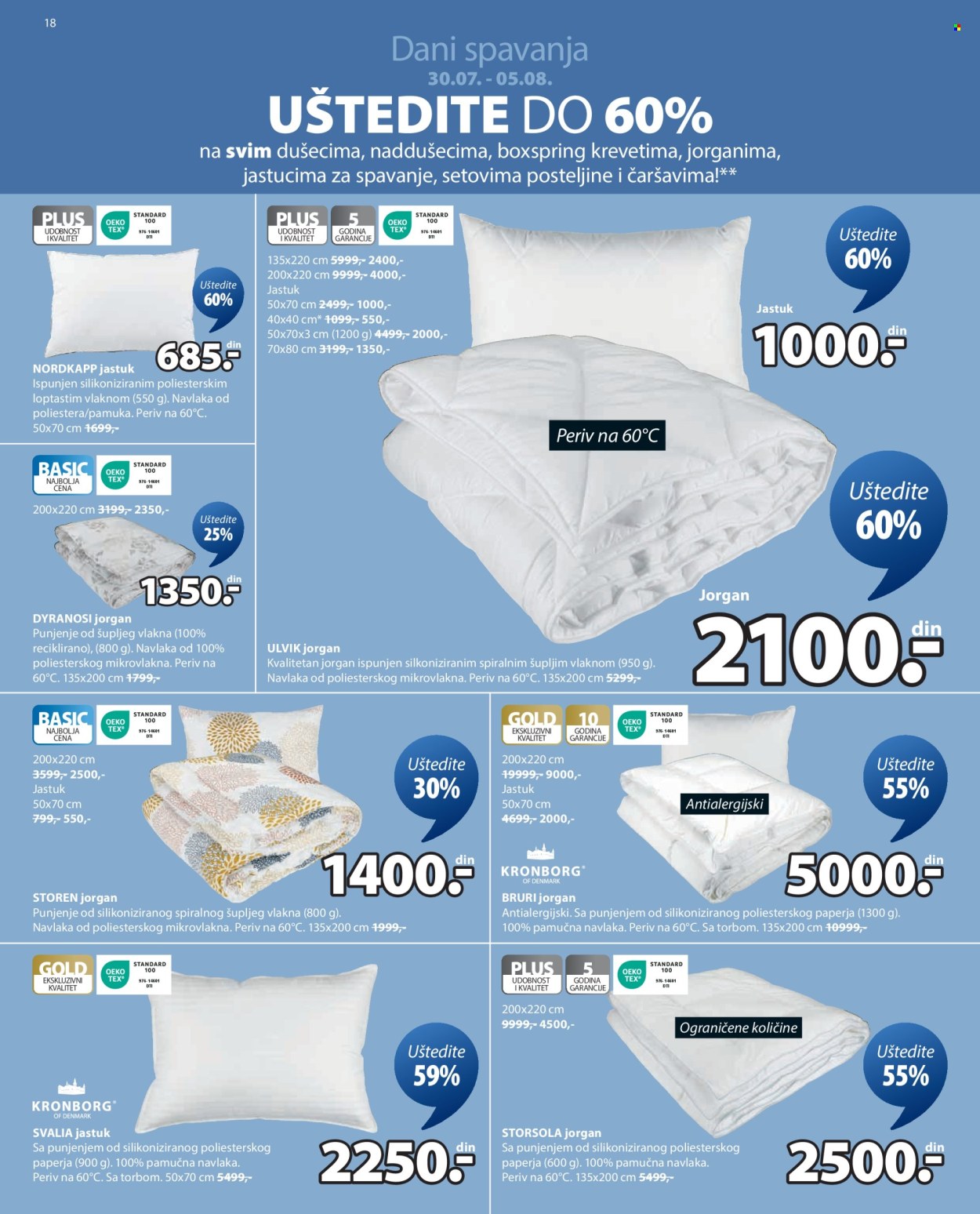 JYSK katalog - 30.07.2025 - 12.08.2025. Stranica 19