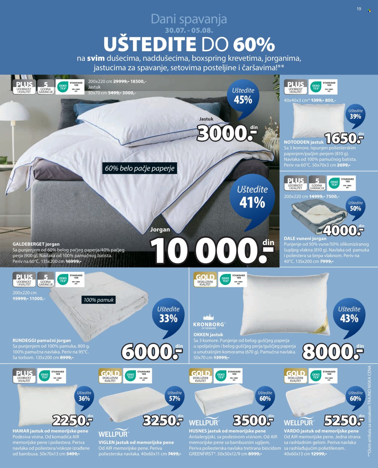 JYSK katalog - 30.07.2025 - 12.08.2025. Stranica 20