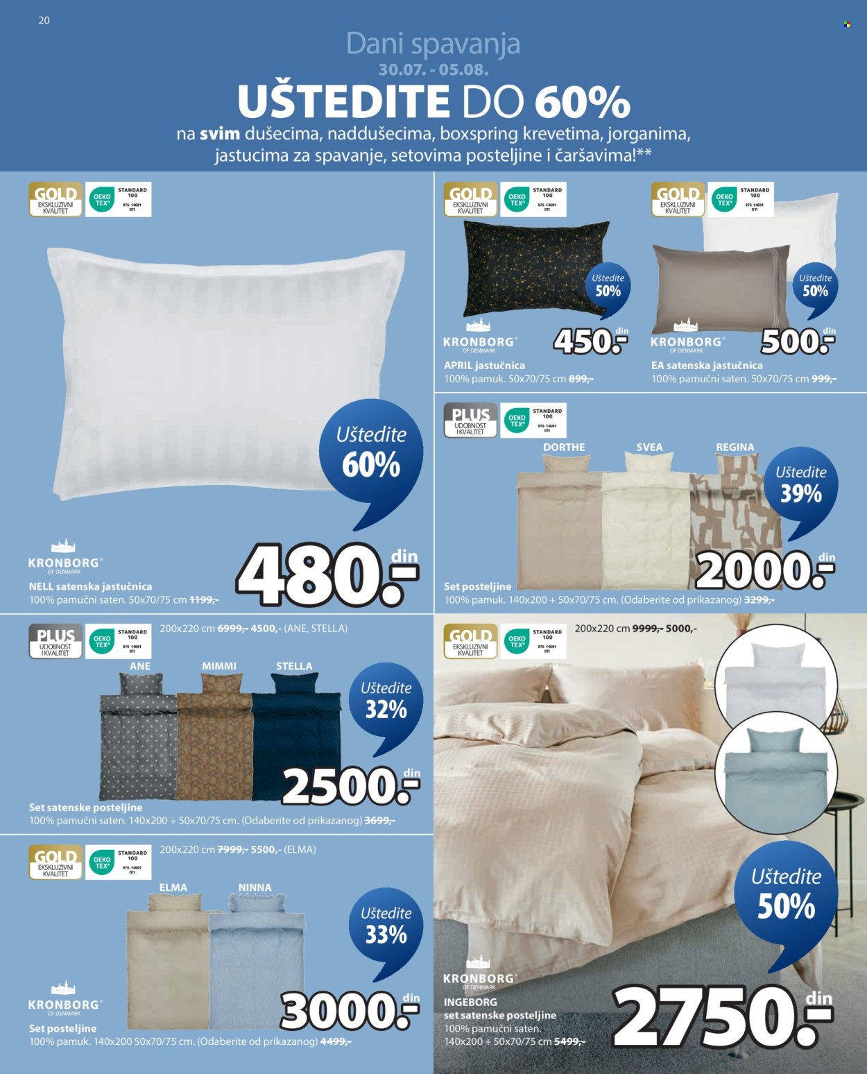JYSK katalog - 30.07.2025 - 12.08.2025. Stranica 21