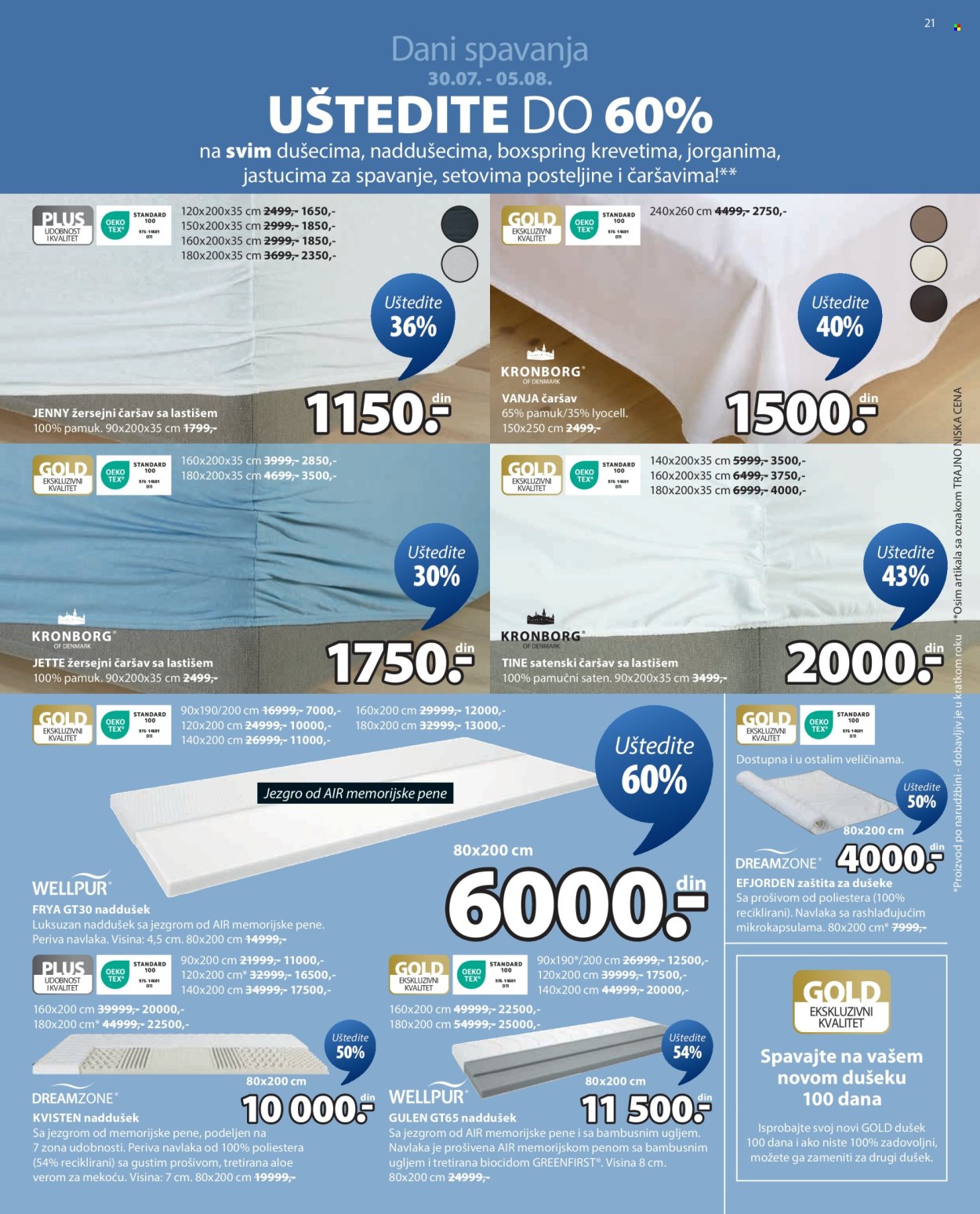 JYSK katalog - 30.07.2025 - 12.08.2025. Stranica 22