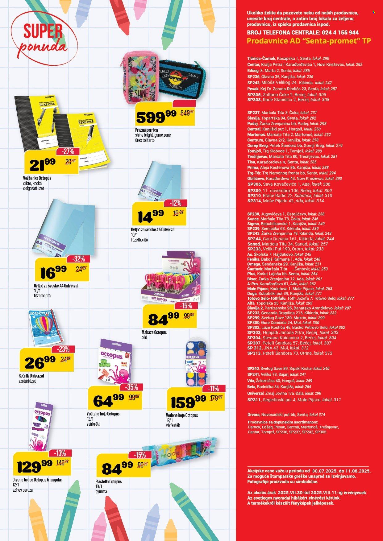 Senta Promet katalog - 30.07.2025 - 11.08.2025. Stranica 15