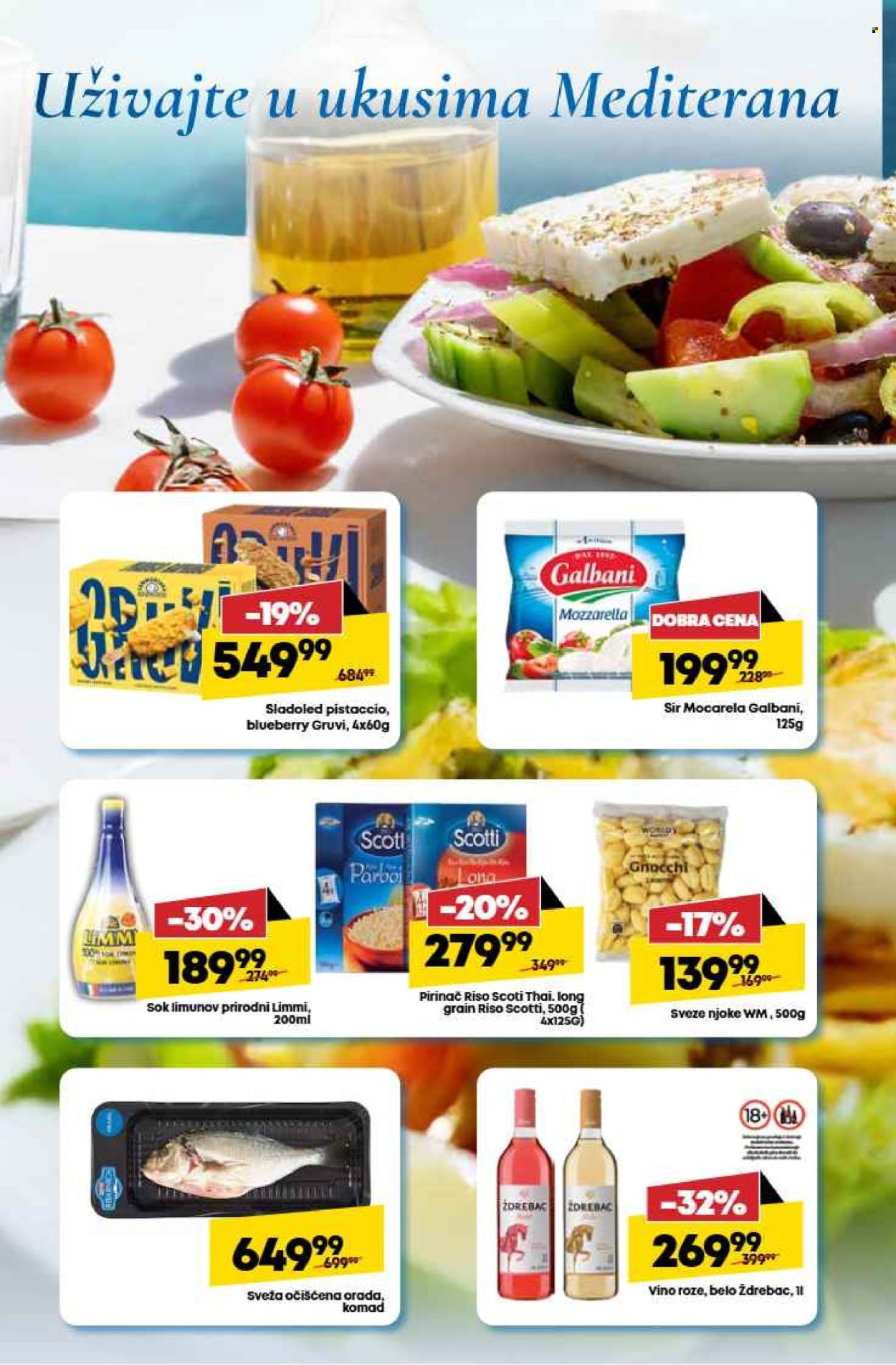Mega Maxi katalog - 31.07.2025 - 06.08.2025. Stranica 4