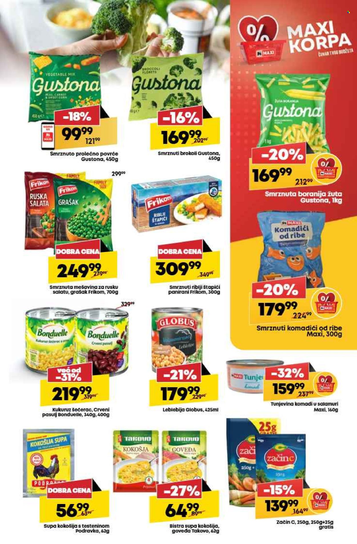 Mega Maxi katalog - 31.07.2025 - 06.08.2025. Stranica 13