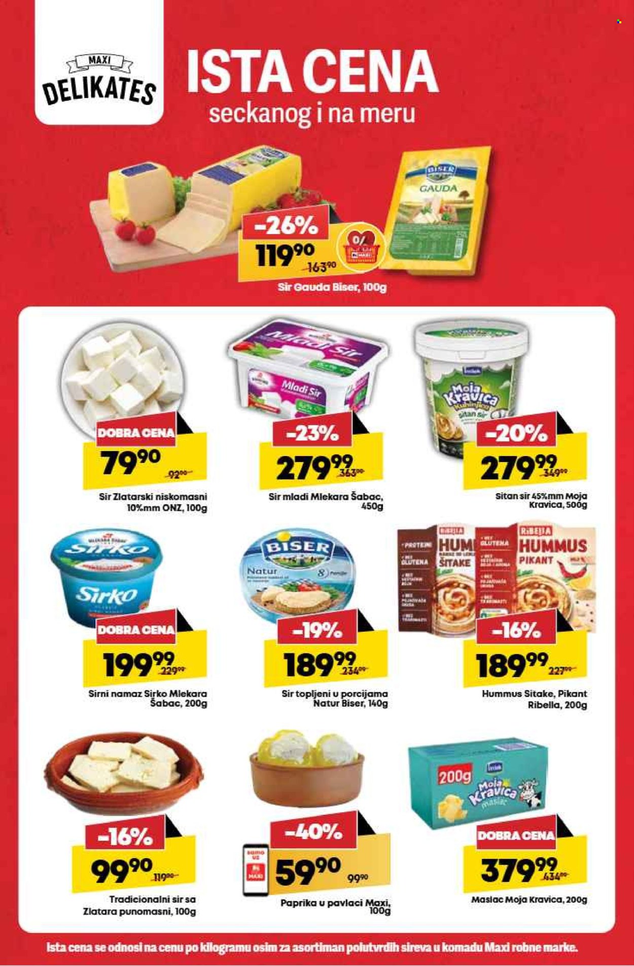 Mega Maxi katalog - 31.07.2025 - 06.08.2025. Stranica 17