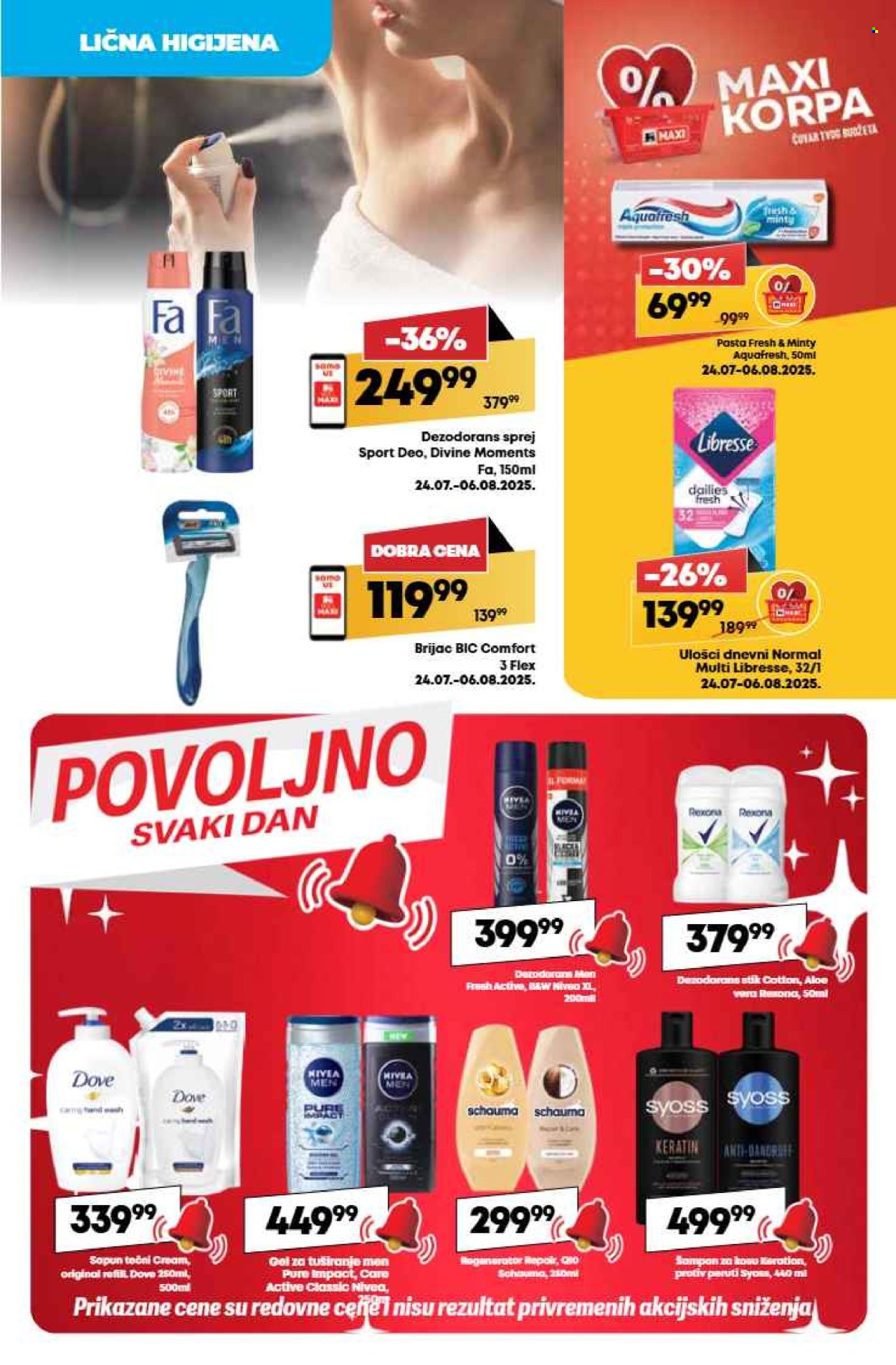 Mega Maxi katalog - 31.07.2025 - 06.08.2025. Stranica 27