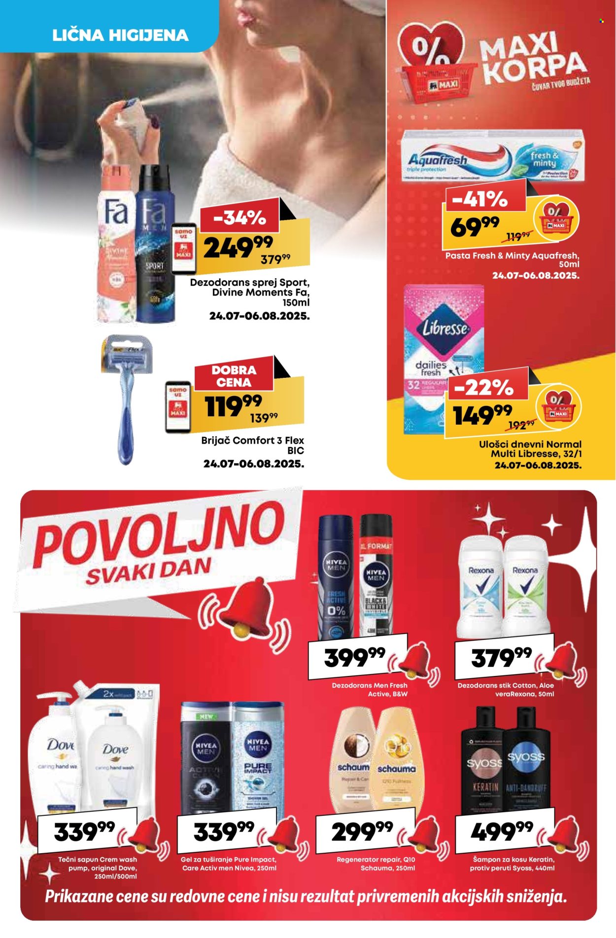 Maxi katalog - 31.07.2025 - 06.08.2025. Stranica 32