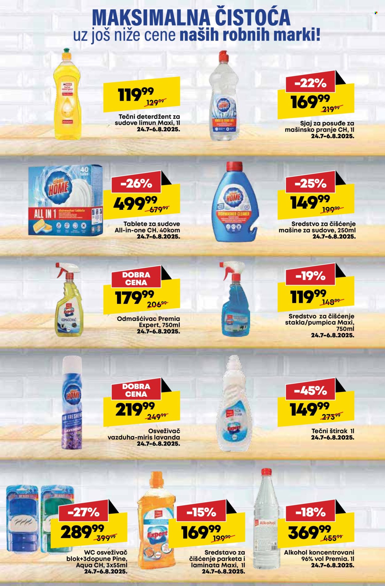 Maxi katalog - 31.07.2025 - 06.08.2025. Stranica 33