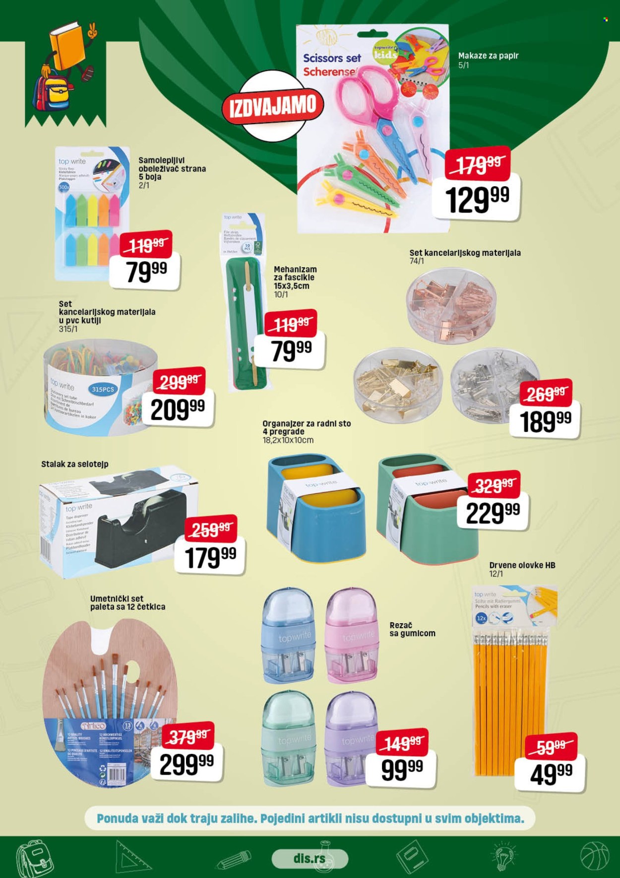 DIS katalog - 31.07.2025 - 13.08.2025. Stranica 16