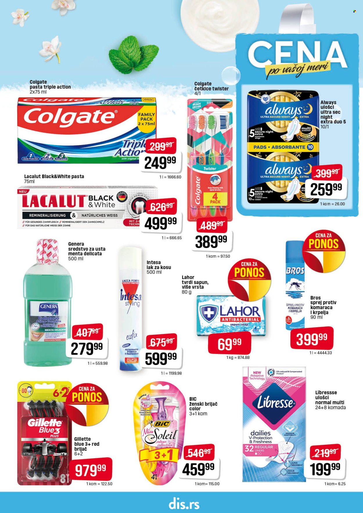 DIS katalog - 31.07.2025 - 13.08.2025. Stranica 21