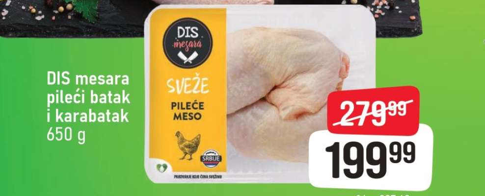 DIS mesara Pileći batak i karabatak 650 g