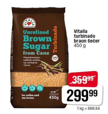 Vitalla turbinado braon šećer 450g