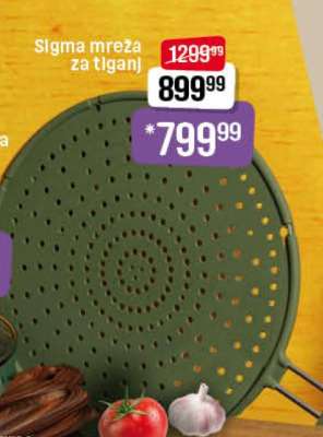 Sigma mreža za tiganj