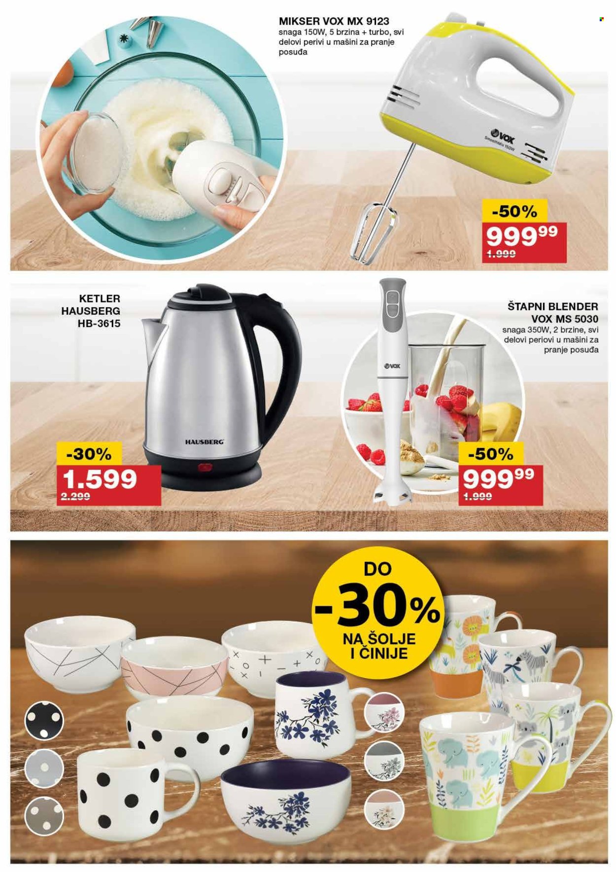 Roda katalog - 31.07.2025 - 26.08.2025. Stranica 9