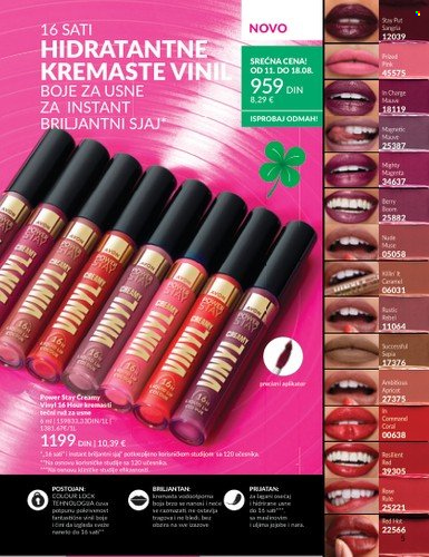 Avon katalog - 01.08.2025 - 31.08.2025. Stranica 5