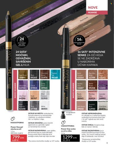 Avon katalog - 01.08.2025 - 31.08.2025. Stranica 9