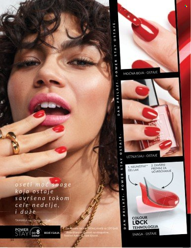 Avon katalog - 01.08.2025 - 31.08.2025. Stranica 10