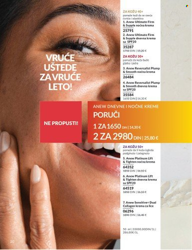 Avon katalog - 01.08.2025 - 31.08.2025. Stranica 20