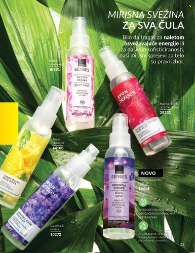 Avon katalog - 01.08.2025 - 31.08.2025. Stranica 23