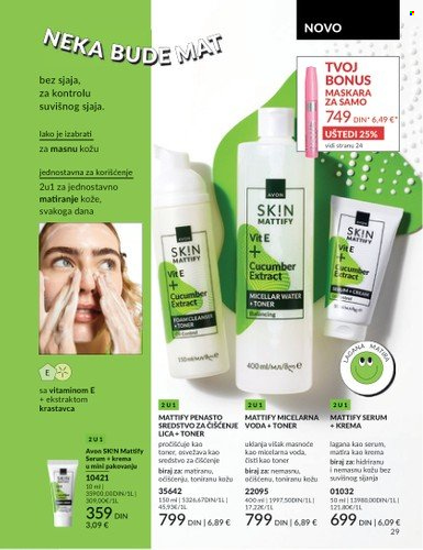 Avon katalog - 01.08.2025 - 31.08.2025. Stranica 29
