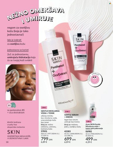 Avon katalog - 01.08.2025 - 31.08.2025. Stranica 30