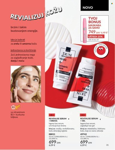 Avon katalog - 01.08.2025 - 31.08.2025. Stranica 31