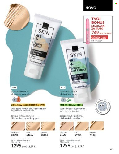 Avon katalog - 01.08.2025 - 31.08.2025. Stranica 33