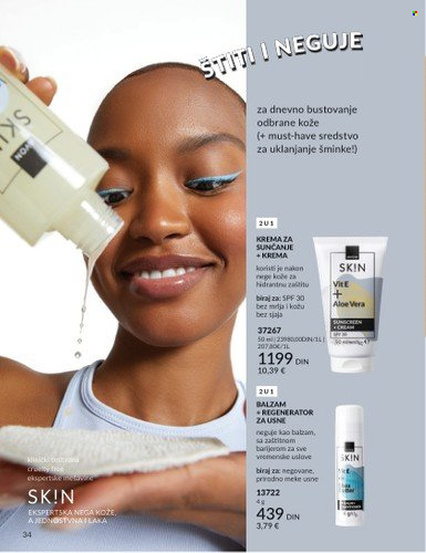Avon katalog - 01.08.2025 - 31.08.2025. Stranica 34