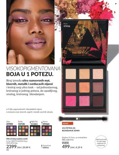 Avon katalog - 01.08.2025 - 31.08.2025. Stranica 40